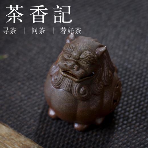 茶香记 创意粗陶仿古-狻猊香炉 亦可作摆件 景德镇匠人手作 质感古朴 商品图1