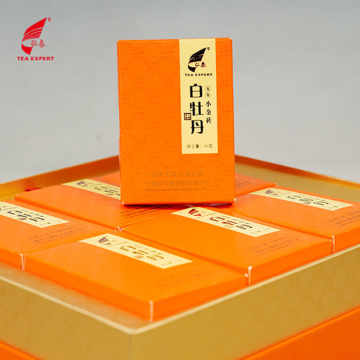 五年陈白牡丹小金砖360g礼盒装 商品图0