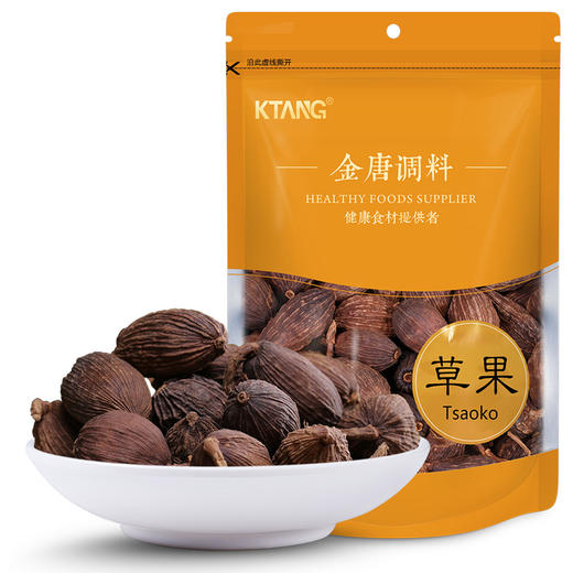 金唐| 广西草果 50g - 金唐食品