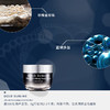 让皮肤透亮润泽的珍珠紧致养肤霜 8g 商品缩略图6
