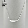 S925纯银项链女士饰品 商品缩略图1