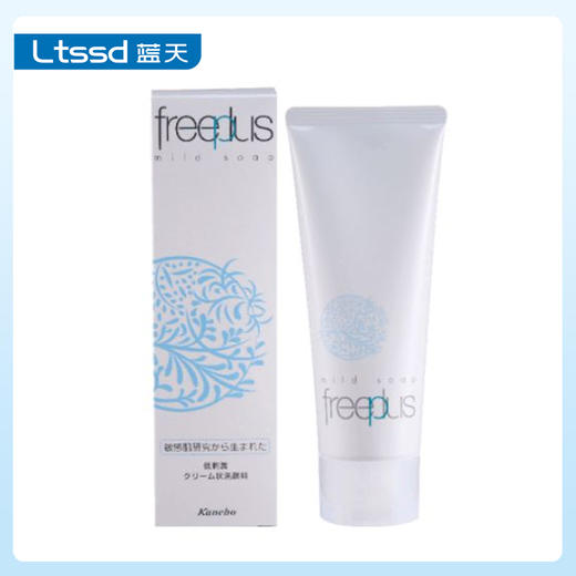 芙丽芳丝净润洁面霜（100g）【30170478】 商品图1