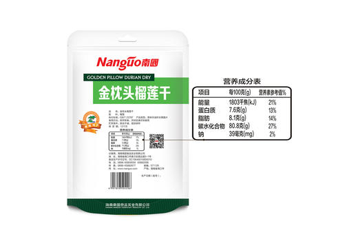南国金枕头榴莲干100g（新老包装随机发） 商品图3