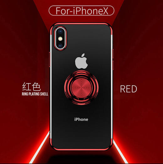 〖隐形指环壳〗适用苹果iphone11xs max手机壳8/7/6p电镀保护套磁吸车载隐形支架指环 商品图8