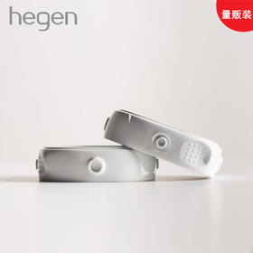 【量贩装】Hegen海格恩 婴儿储存瓶盖 （单片装）x 6盒