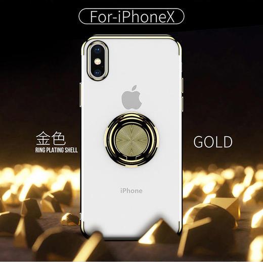 〖隐形指环壳〗适用苹果iphone11xs max手机壳8/7/6p电镀保护套磁吸车载隐形支架指环 商品图5