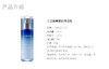 兰芝致美紧颜保湿乳100ml 商品缩略图2
