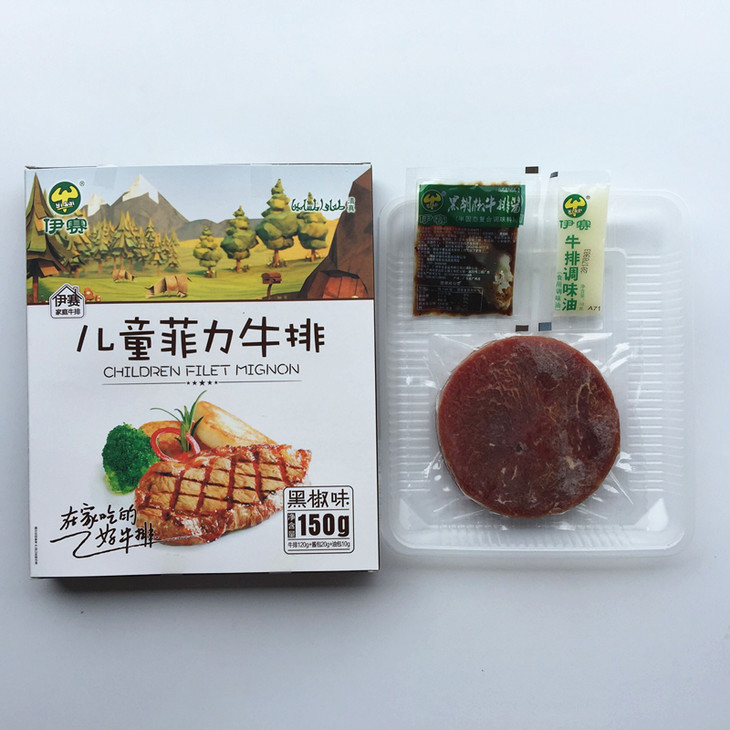 伊赛儿童菲力牛排黑椒味150g