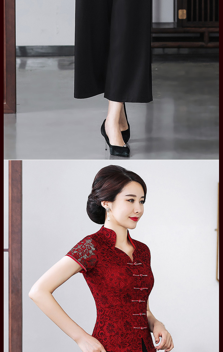 ly-1976-蕾丝改良旗袍套装