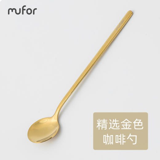 木否星座杯 商品图4