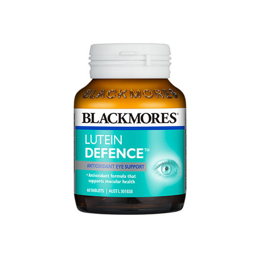 澳洲 Blackmores澳佳宝 叶黄素片 60粒 商品图0
