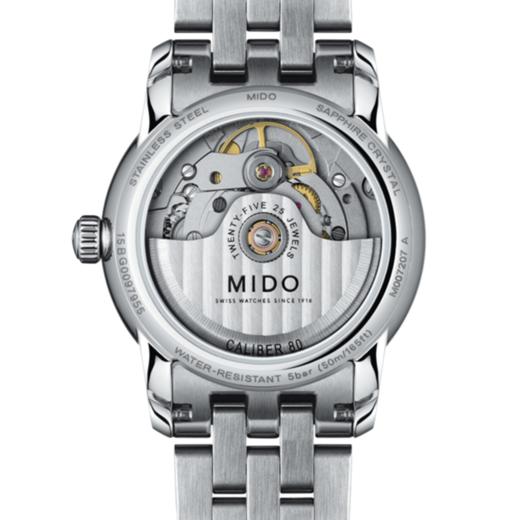 美度 MIDO 贝伦赛丽系列女士自动机械腕表 M007.207.11.116.00 商品图1