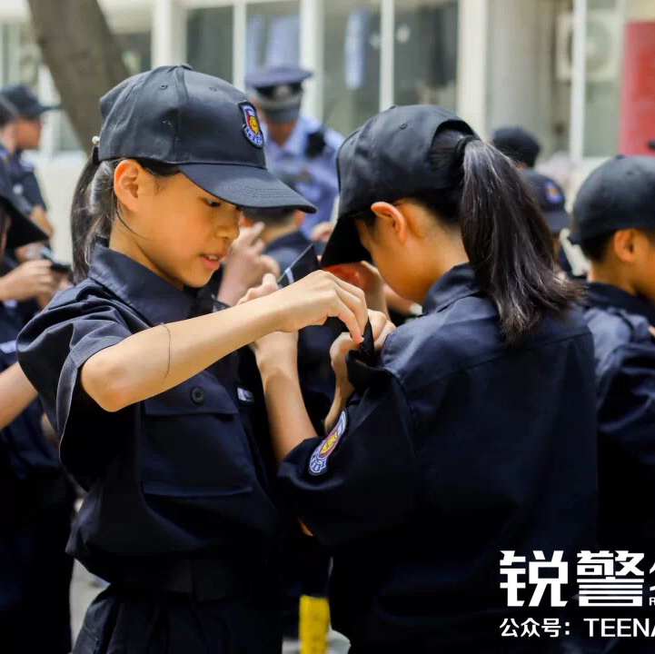 锐警少年警训正装