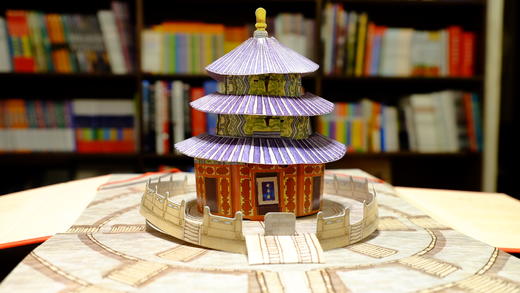 《打开中国》了不起的建筑 以3D立体形式呈现八个中国名筑启蒙书 商品图5