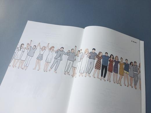 悬停的爱(2018年法国古兰国际漫画节年度评委会特别奖作品) 商品图13