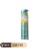 防晒定妆喷雾：日本进口爱伽丝Ajuste全身UV防晒定妆喷雾 商品缩略图0