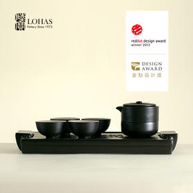 【LOHAS陆宝 旋纹旅行壶茶组】 茶具礼盒套装 茶礼陶瓷茶具送礼自用高端功夫茶具套组当代人文美学茶壶茶杯茶盘能量茶器 一壶两杯 黑白色茶礼旅行茶具【台湾陆宝】