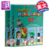 【新加坡数学教材】Targeting Mathematics 5A&5B小学五年级套装 商品缩略图2