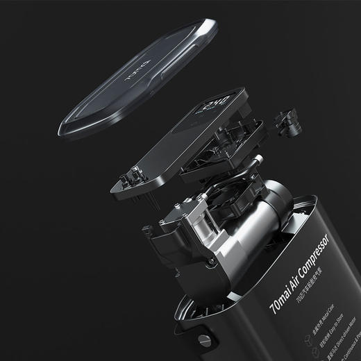 70迈汽车轮胎充气泵 商品图4