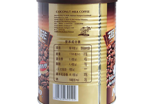 南国椰奶咖啡（醇香型）450g 商品图3