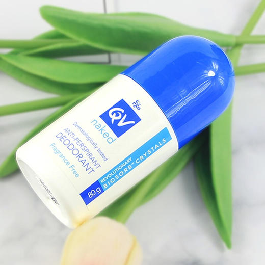 澳洲ego意高qv止汗露香体走珠净汗小魔珠80g