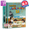 【新加坡数学教材】Targeting Mathematics 5A&5B小学五年级套装 商品缩略图1