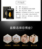 肌司研蚕丝氨基酸水肌焕肤面膜(黑臻版) 45gX10片 商品缩略图1