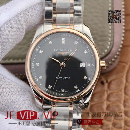 V9浪qin名匠三针新款40mm三字位日历款（L2.793.4.71.6）副本，购入原装一比一开模，壳型做工无破绽无暇，机芯相似度98% 商品图0