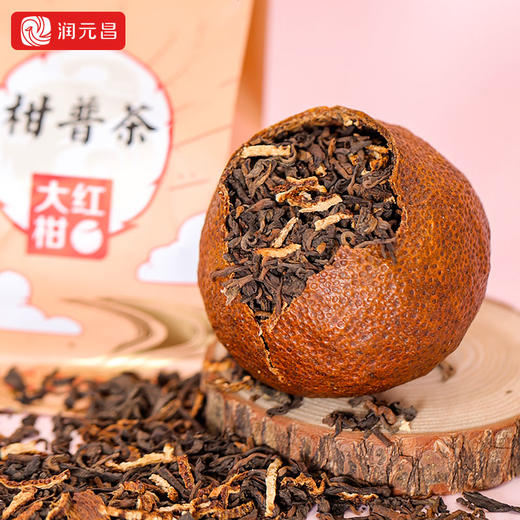 2018年 润元昌 陈皮丝大红柑 柑普茶 300克袋装
