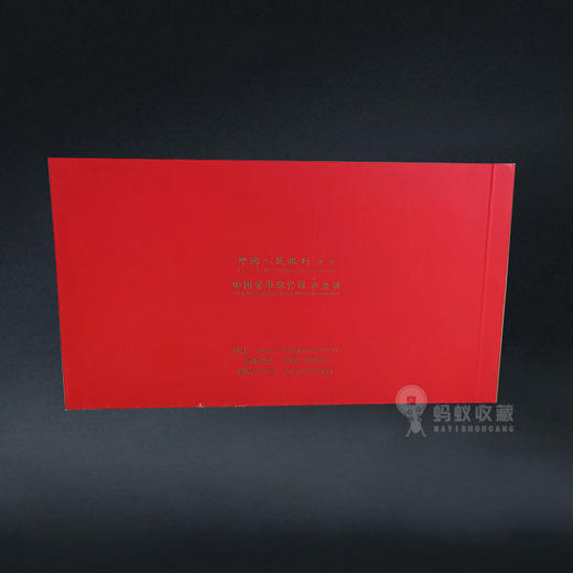 2016年福字银币 带卡册 商品图4