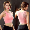【性感运动内衣】高弹力文胸 暴走萝莉美背网纱运动文胸  吸湿透气柔软防震 时尚网纱拼接 跑步打球背心 速干防震健身瑜伽跑步无钢圈运动内衣 商品缩略图0