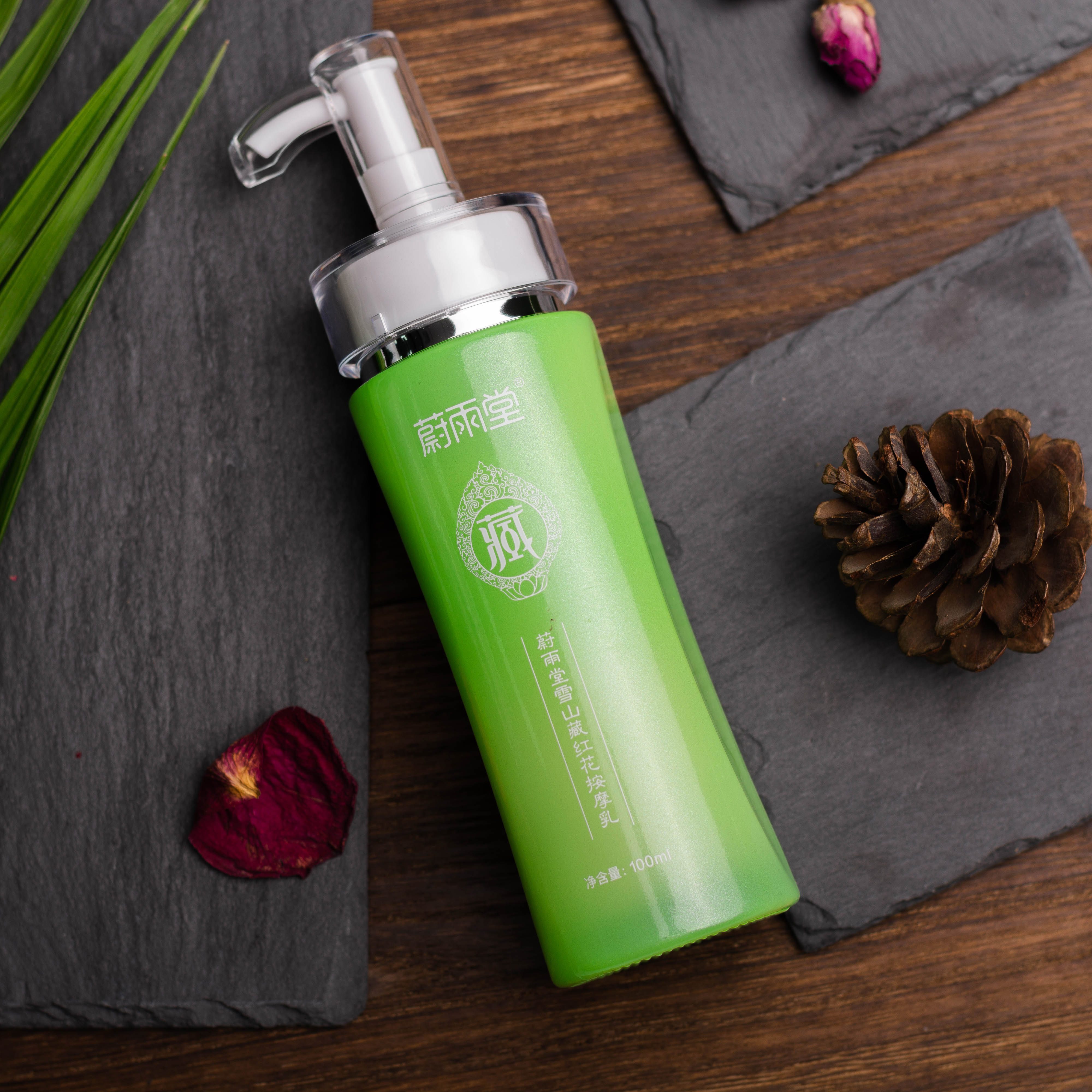 「身体“抽湿机”」蔚雨堂雪域藏红花逐湿背部发热乳 驱寒逐湿 改善颈肩肥厚 虎背熊腰 隐形刮痧板