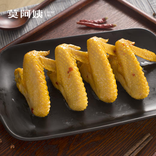 外卖【散装系列】辣盐焗鸡翅