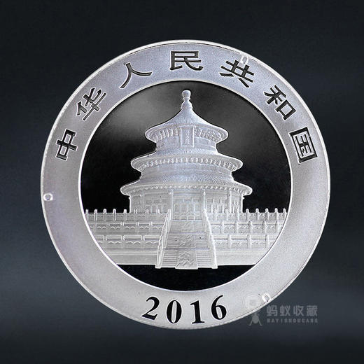 2016年熊猫银币30克 商品图1