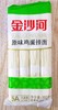 原味鸡蛋挂面 商品缩略图0