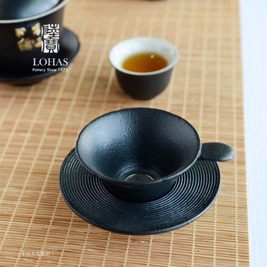 【LOHAS陆宝 葵口茶滤套组】陶瓷茶具 葵口茶滤套组 茶漏过滤网茶漏托 茶器茶席配件【台湾陆宝】 商品图0