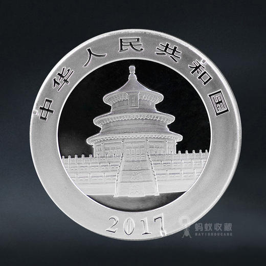 2017年熊猫银币30克 商品图1