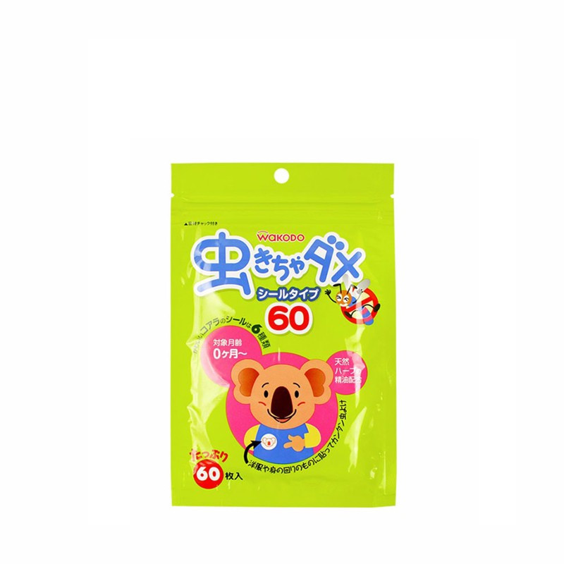 WAKODO/和光堂 天然桉树精油驱蚊贴 60片有票JPY带授权招加盟代理