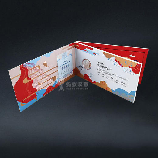 2018年福字银币，带封装册 商品图1