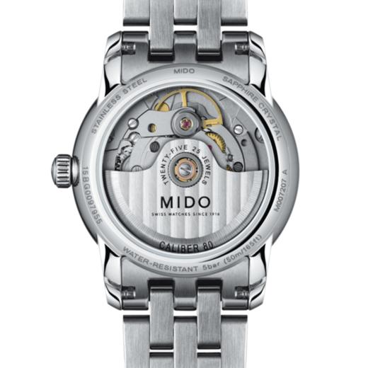 美度 MIDO 贝伦赛丽系列女士自动机械腕表 M007.207.11.038.00 商品图1