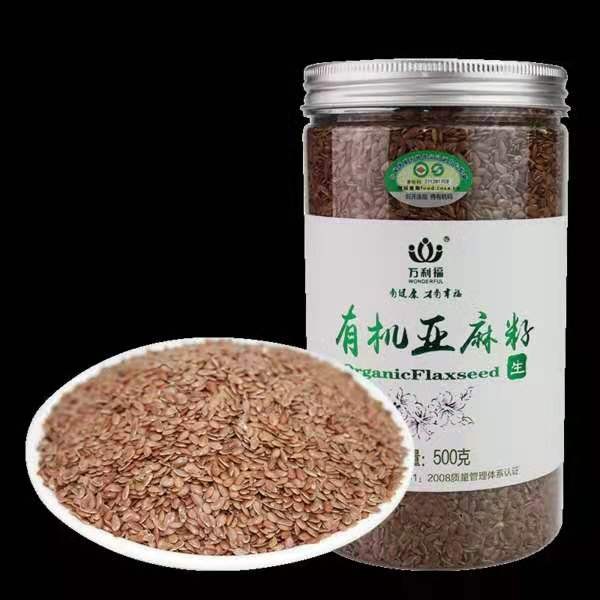 丨有机丨亚麻籽 万利福亚麻籽 500克/罐 *3罐 榨油、精力汤可用