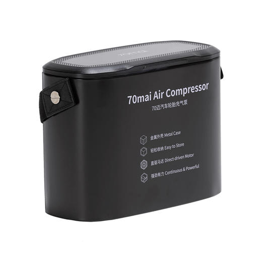 70迈汽车轮胎充气泵 商品图6