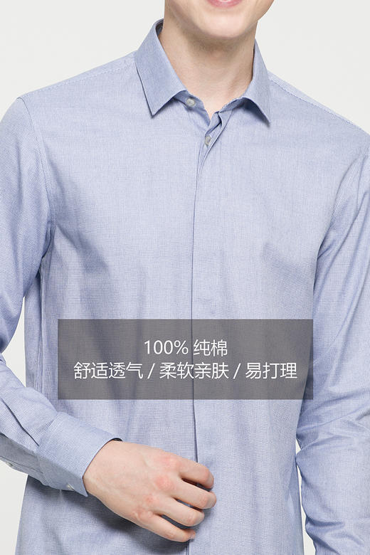 callisto蓝色纯棉衬衫 FOSTL062BL 商品图5