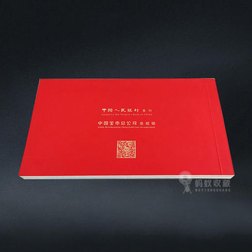 2017年福字银币 带卡册 商品图4