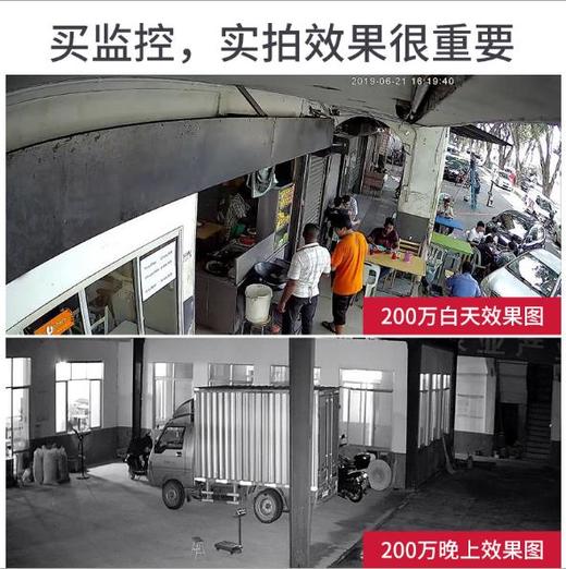 【夜视摄像头】。无线wifi网络球机摄像头户外高清夜视监控器智能手机远程家用室外 商品图1