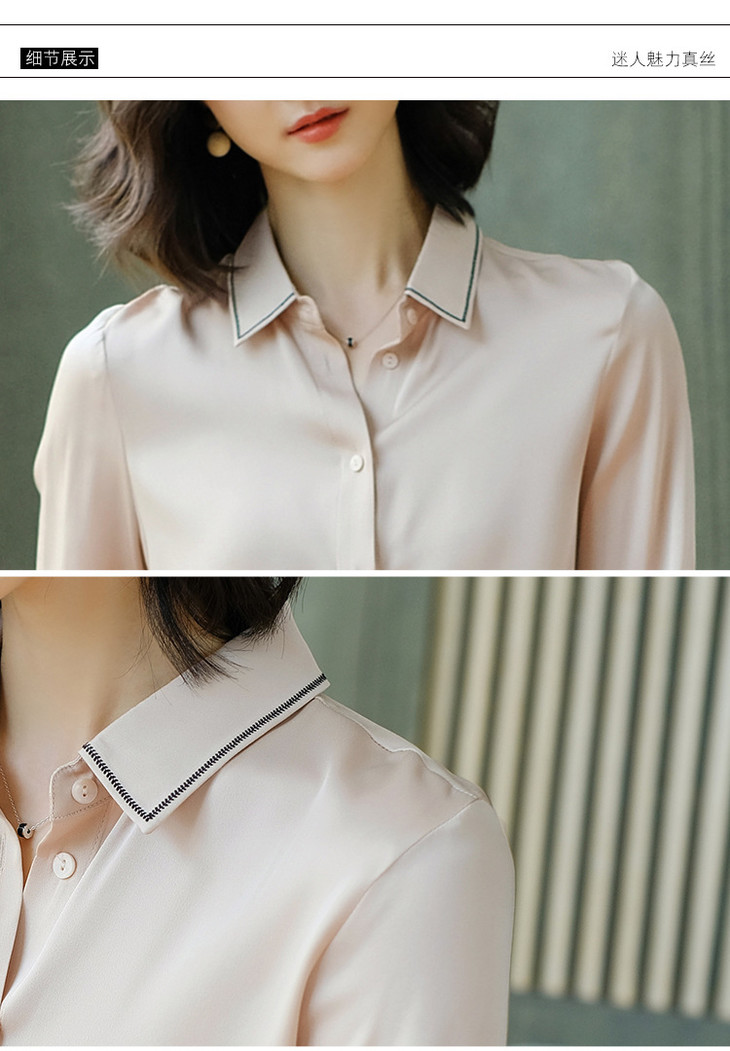 tc 95069重磅真丝衬衫桑蚕丝绸缎纯色长袖上衣