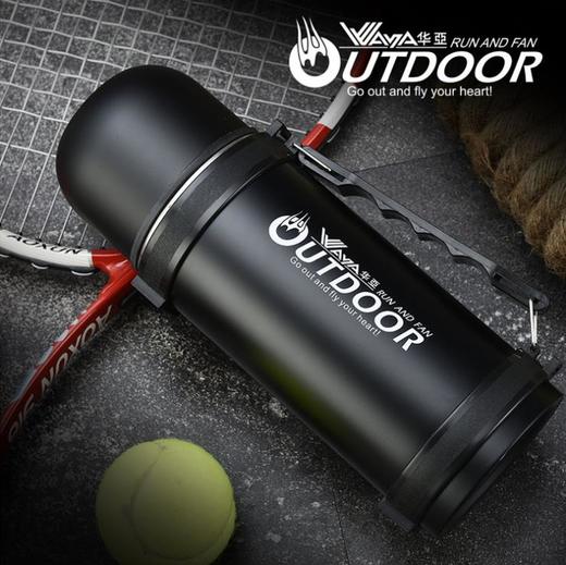 <有书独家>【居家用品】创意礼品1000ML大容量水杯保温杯304不锈钢 旅行壶 茶杯 户外男款 商品图0