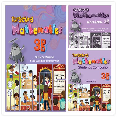【新加坡数学教材】Targeting Mathematics 小学1-6年级全系列学期套装（A/B共3-4册） 商品图6