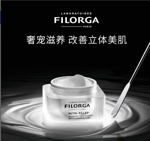 菲洛嘉滋养塑颜面霜 商品图0