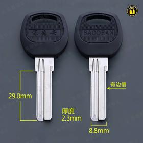 〖4004〗新胶忠恒右